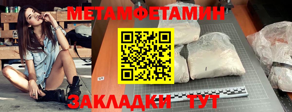 Амфетамин VHQ  АМФЕТАМИН  OMG ссылка  Вход с VPN  Лесосибирск 