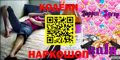 jwh Заволжье