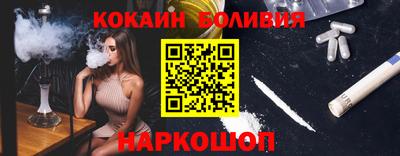 сатива Заводоуковск