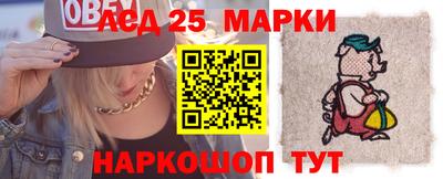 jwh Заволжье