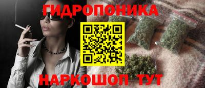 мефедрон VHQ Донской