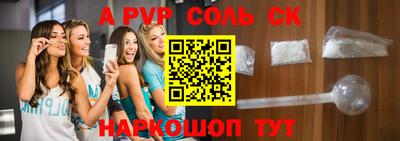 jwh Заволжье