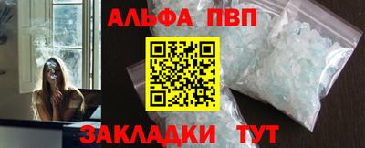 jwh Заволжье