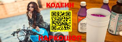каннабис Донецк