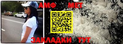 jwh Заволжье