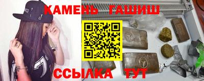 jwh Заволжье