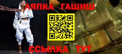 jwh Заволжье