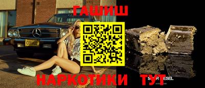 прущие грибы Дубна