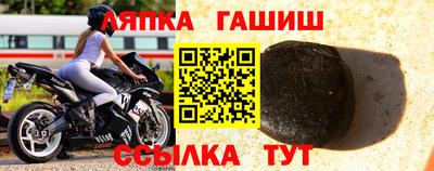 jwh Заволжье