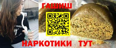 jwh Заволжье