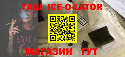 jwh Заволжье