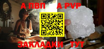 jwh Заволжье