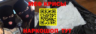 сатива Заводоуковск