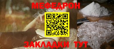сатива Заводоуковск