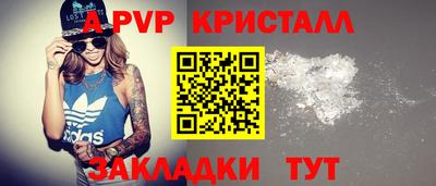 jwh Заволжье