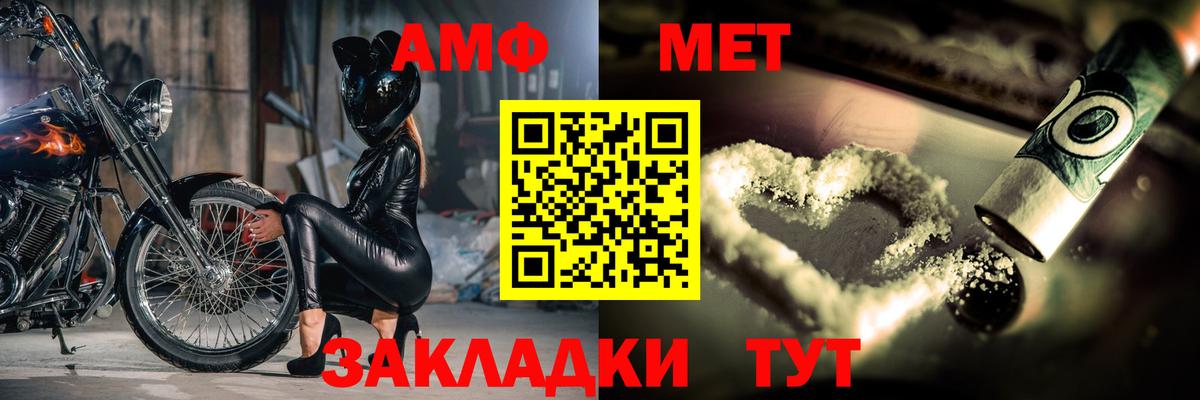 МЕТ  КОКАИН  Канабис  Alpha-PVP СОЛЬ кристаллы  ГАШ  МДМА  Лесосибирск  Меф кристаллы  Вход с VPN  LSD-25 